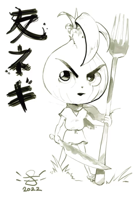 Illustration of a small onion-headed warrior with a fierce expression holding a giant fork and a short sword, with the name Tomonegi brush-lettered in katakana beside it, signed 2022