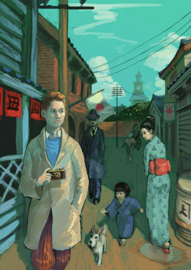 The adventures of Tintin in Yokohama